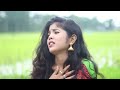 Oh Mor Bidhi Re | ও মোর বিধি রে | Antara Barman | Bhawaiya Sad Song | Tiya Music Bhawaiya Folk Mp3 Song