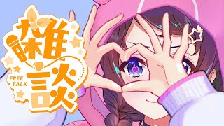 ときのそらの配信のサムネイル画像