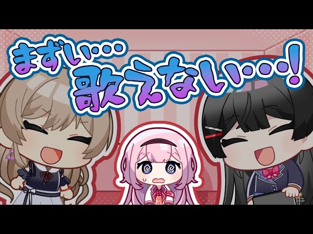 【漫画】カラオケで全く歌えなくてめちゃくちゃ焦る周央サンゴ【マンガ動画】【アニメ】にじさんじ☆ぷちさんじ VTuberのサムネイル