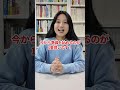 ヨーロッパ旅行行くには何ヶ月前から準備するべき