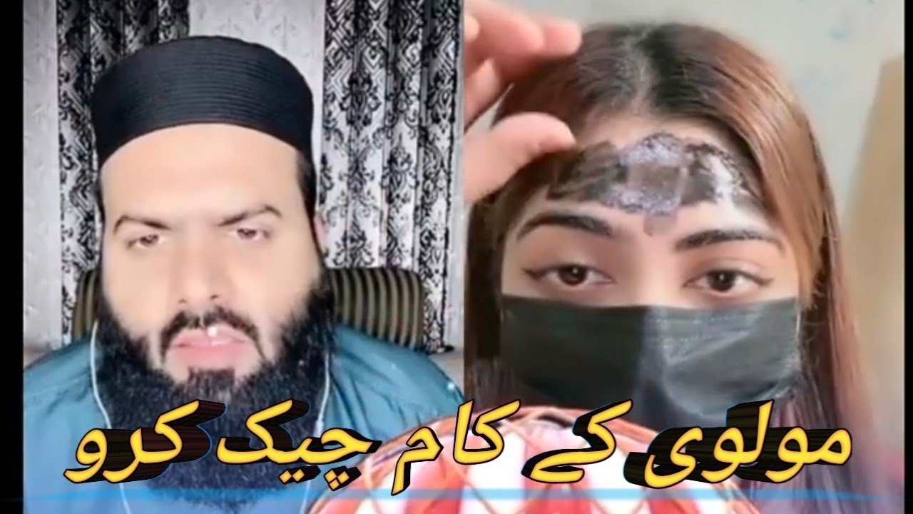 مولوی کے کام چیک کروMolve Usman#tiktokvideo #youtubevideo 