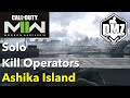 Call of Duty® Modern Warfare II | DMZ | (Solo) Kill Operators in Ashika Island (24th Feb. 2023)