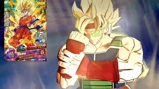 【付録のカードを使って超ユニット技：伝説のサイヤ人ユニットを使ってみた!! 】DBH ドラゴンボールヒーローズ GDM7弾【VS Super Android 17】【GAME PLAY】