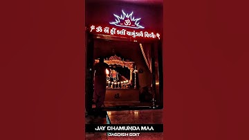 chamunda maa ni Aarti #shorts #youtubeshorts #shortvideo