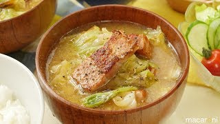 具デカっ！ごろごろ 焼き ベーコンと キャベツの 味噌汁 のレシピ 作り方