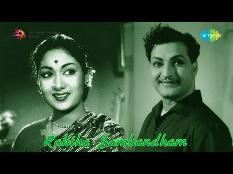 Rakta Sambandham | Bangaaru Bomma song