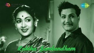Song: bangaaru bomma singer(s): p susheela lyrics: arudra music:
ghantasala cast: ntr, savitri director: v madhusudan rao producer:
doondi sunderlal nahata r...