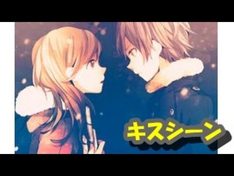 胸キュンキスシーンカップルのイラストいろいろ Youtube