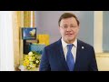 Дмитрий Азаров поздравил с  8 Марта