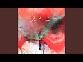 スイミー - Swimmy