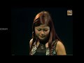 Jenny Colney - Ka phulo che