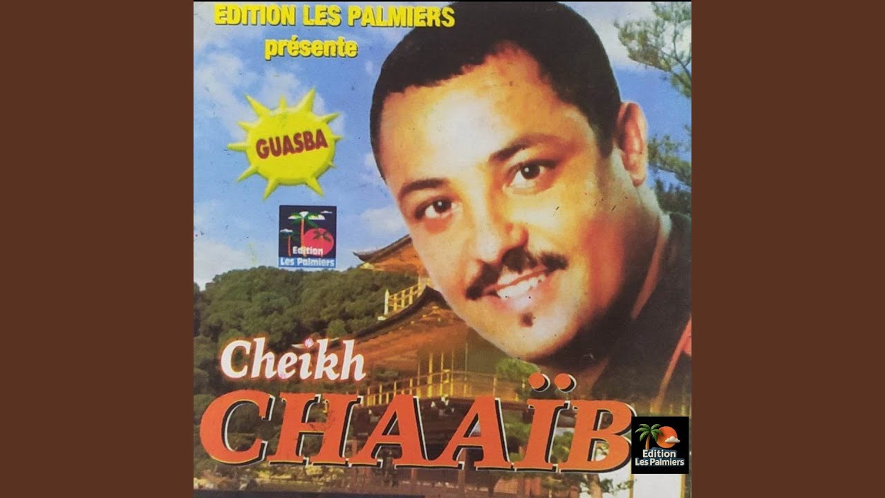 Samhini Ana L'fautif