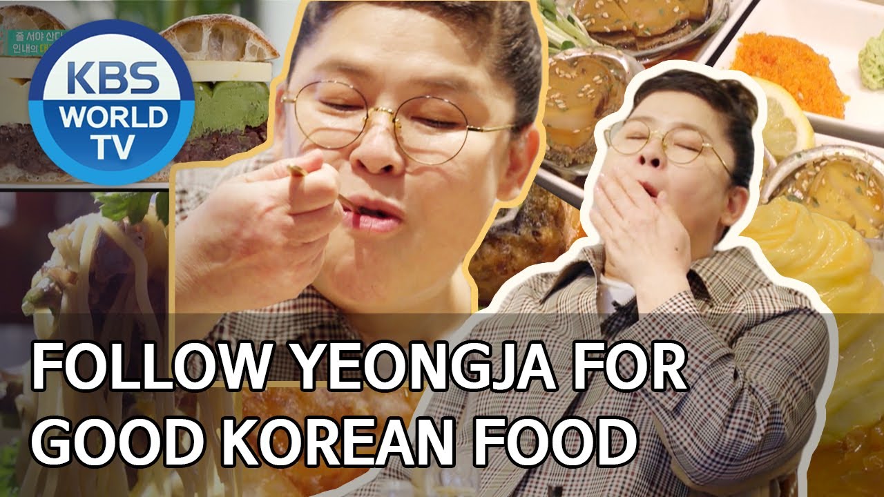 Follow Yeongja for good Korean food [Editor’s Picks / Stars' Top Recipe at Fun-Staurant] | เนื้อหาทั้งหมดที่เกี่ยวข้องกับkorean restaurantเพิ่งได้รับการอัปเดต