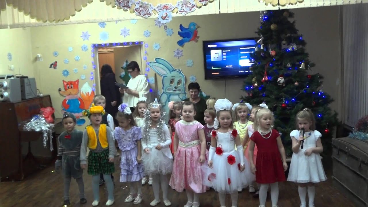 Новогодний Двор Песня