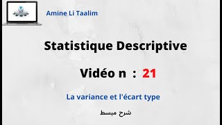 Statistique Descriptive : La variance et l'écart type