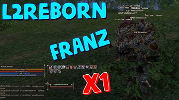 L2Reborn | #FRANZ C5 | #Signature Lineage 2 Ностальгия по игре Lineage 2 #la2reborn #l2rebornfranz