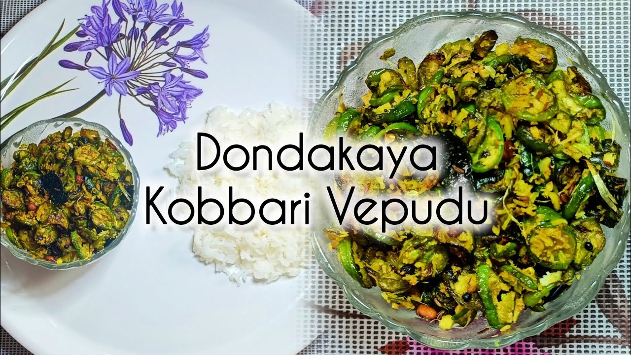 How to make Dondakaya Kobbari Vepudu? Simple Tindora Side Dish Recipe