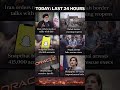 Today: Last 24 Hours 🌍 | Iran Talks, Rafah Reopens, Oracle Layoffs & More | Flashworld24 #shorts