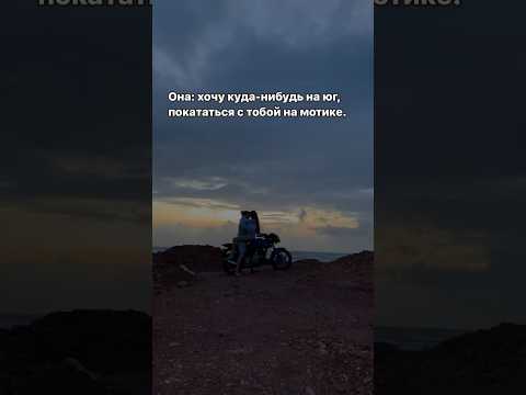 Юг Чувашии, чем