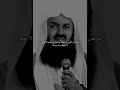 Building good habits muftimenk