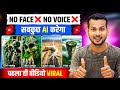 ai video kaise banaye | copy paste video on youtube and earn money | youtube channel ideas