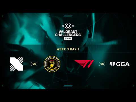 2026 WDG 발로란트 챌린저스 코리아 - 스플릿 1 I 3주 1일차 I DRX vs BFX, T1A vs GGA