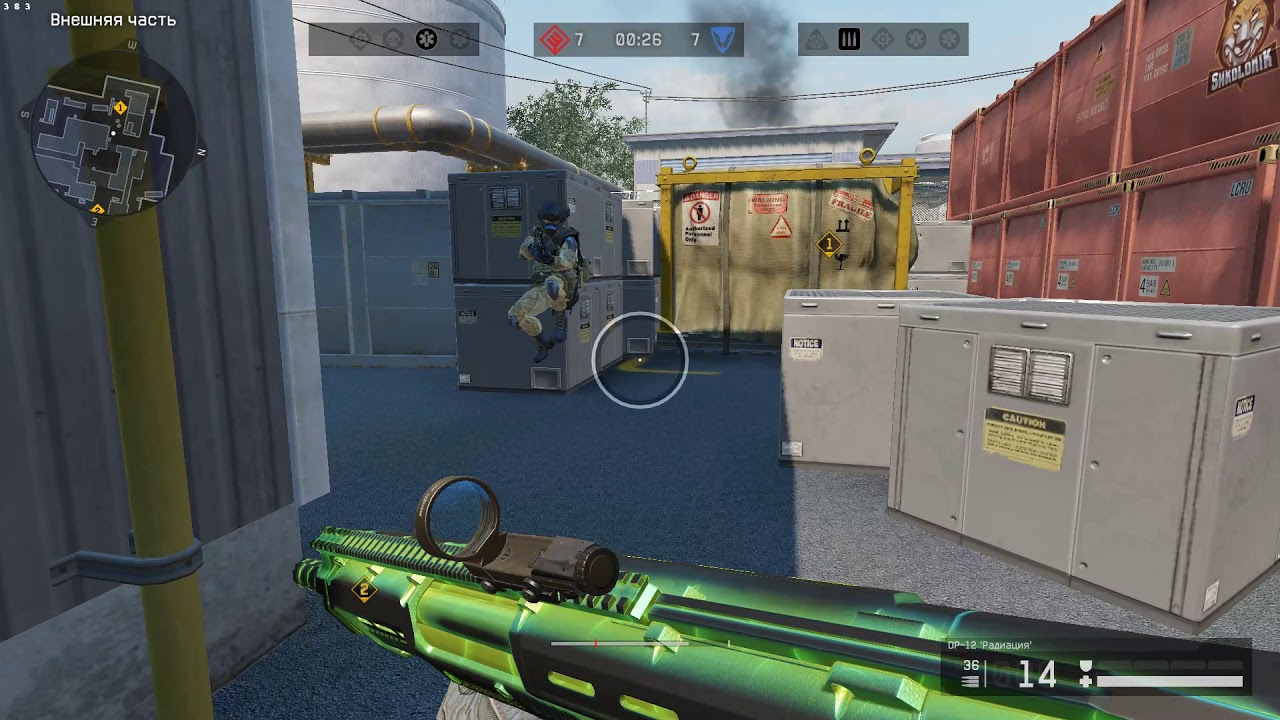 Генератор достижений warface