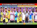 Live  da2  1st rpl long boundary hostmahadev cricket club daynight atratihijema balakati f