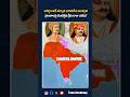 మౌర్య సామ్రాజ్యంపై దాడి చేసిన గ్రీకు రాజు ఎవరు? | Mauryan Empire #shorts #history #gk