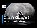 How close is china to becoming a dominant space power  dw news