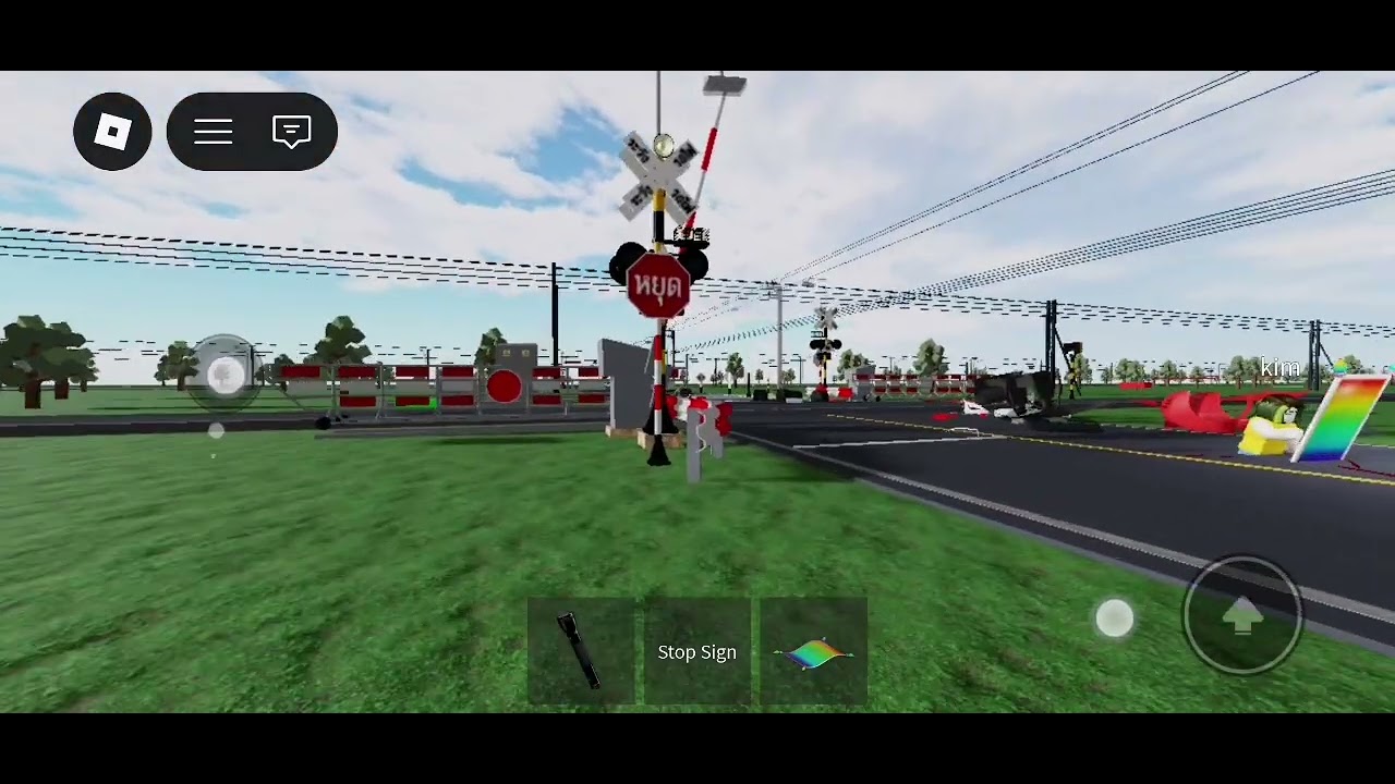 16 มกราคม ค.ศ. 2026