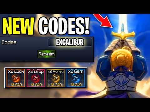 Emma.lvxx: The Code Broken?