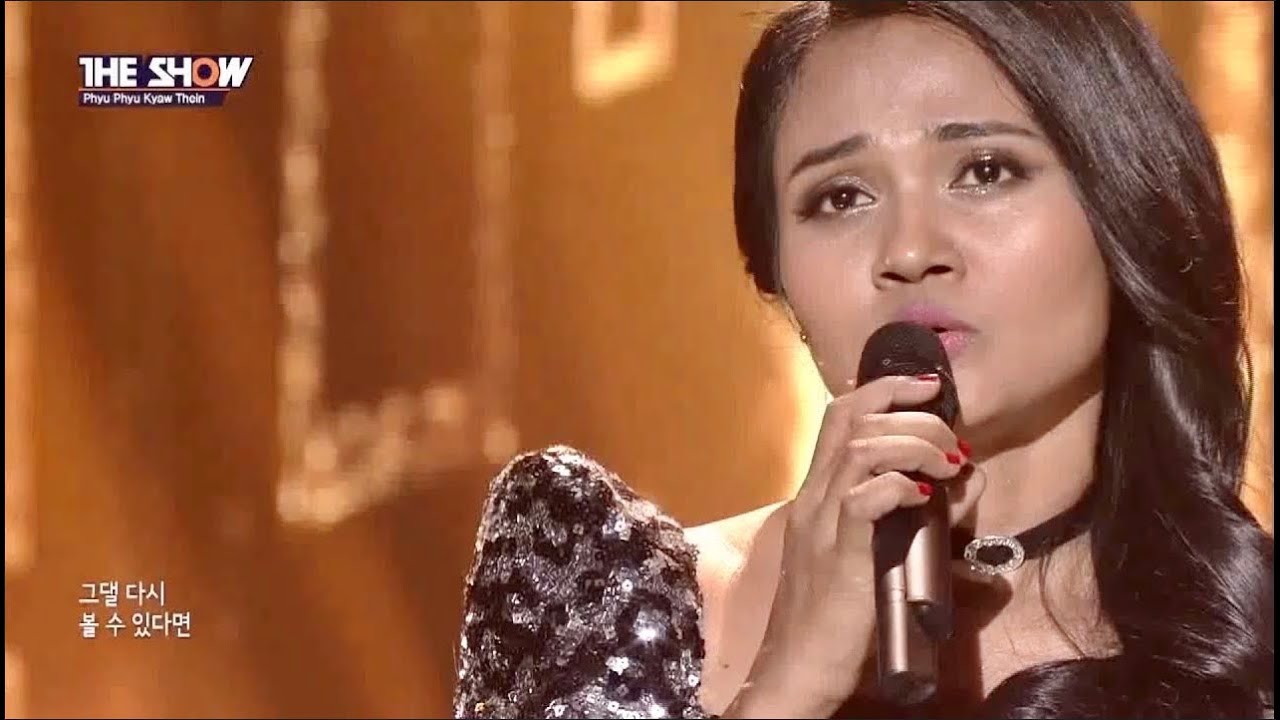 @SBSKPOP 2017 #TheShow @PhyuPhyuKyawThein