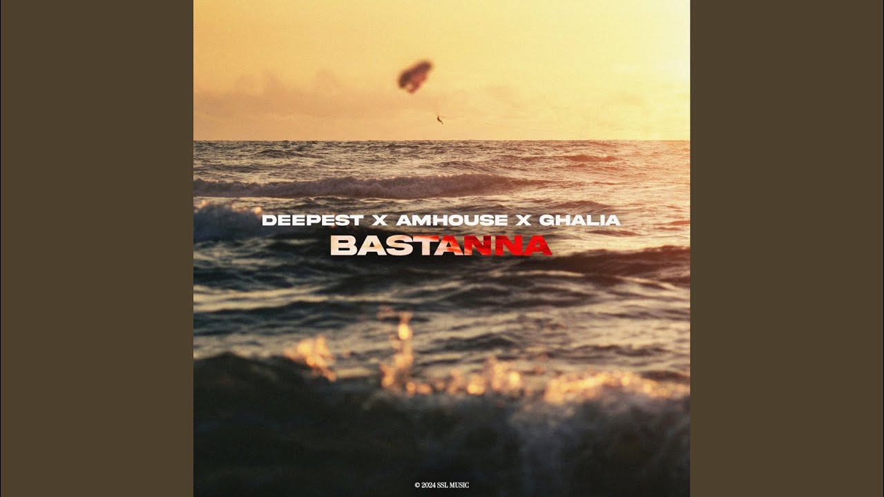 Watch Bastanna (I'll Wait) on YouTube Watch Bastanna (I'll Wait) on YouTube