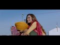 Kaun Hoyega (HD Video) | Ammy Virk | Sargun Mehta | Jaani | B Praak| Latest Punjabi Songs 2023 Mp3 Song