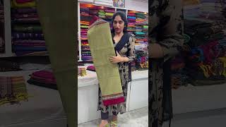Narayanpet dress materials #saree #dressess #short #viral #fashion #designer #onlineshopping