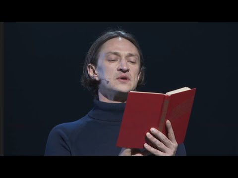 Юрий Чурсин читает
