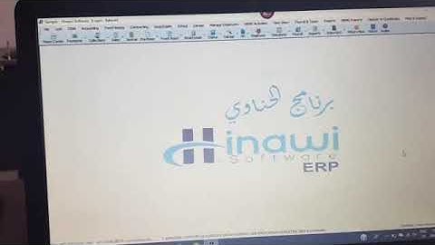 Human Resources Management System (HRMS) Video