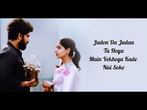 "Mera Yaar" Full Song With Lyrics • Gurnam Bhullar • B Praak • Jaani • Lekh • Latest Punjabi Song