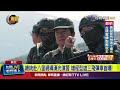 漢光演習