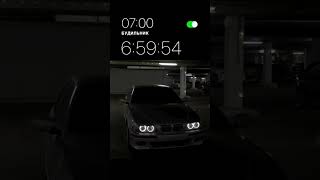 E39