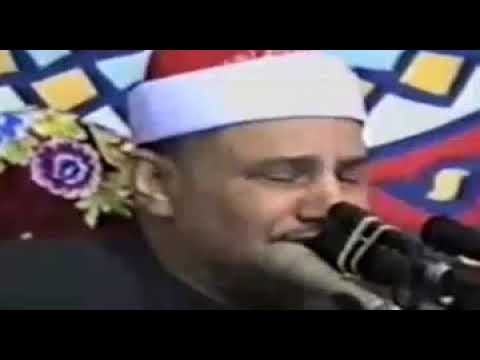 ولا تمش فى الأرض مرحا من ابداعات الشيخ محمود صديق المنشاوى 