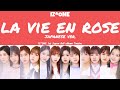[LYRICS/가사] IZ*ONE (아이즈원) - La Vie en Rose Japanese Ver.
