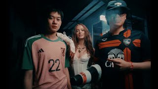 Erda - un beso (Official Video)