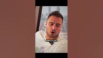 مثل اینکه طناز واقعا بو میداده عشق ابدی ترانه مهبد طناز 