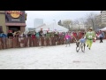 Fur Rendezvous 9th annual running of the reindeer