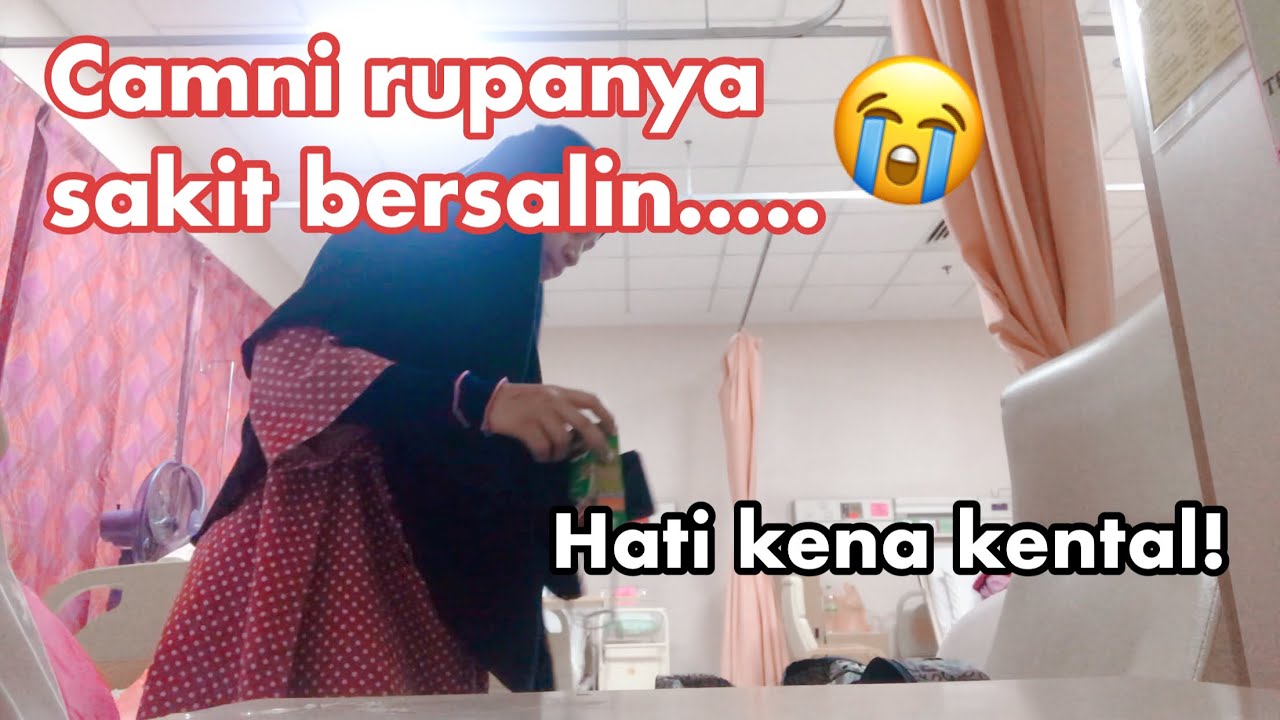 PENGALAMAN BERSALIN | Rahsia bersalin di Hospital Kerajaan Malaysia🤫