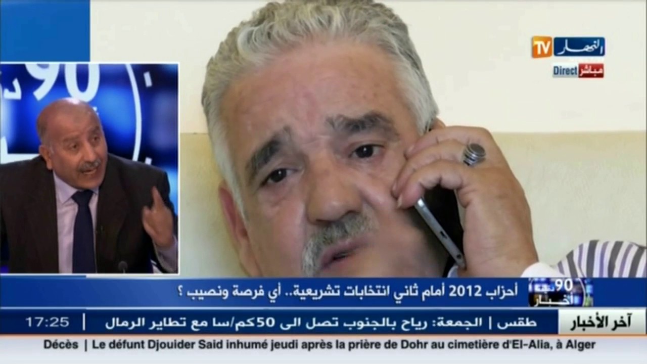 رئيس حزب الكرامة..إنتظرو المفاجأة في تشريعيات2017