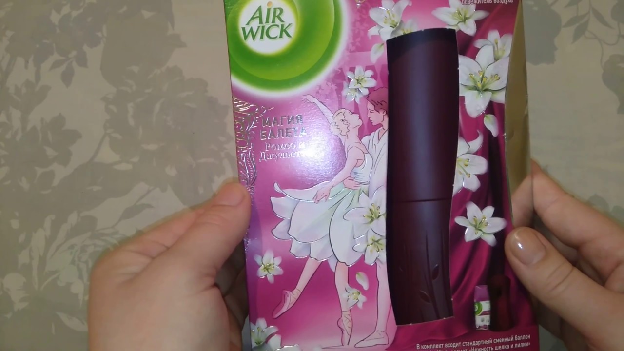 Обзор автоматического освежителя воздуха Air Wick freshmatic.