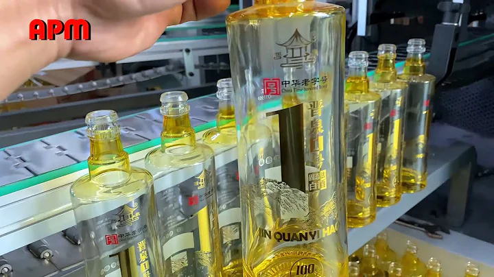 8 Colors Servo Screen Printing And Hot Stamping Machine For Wine Glass Bottles